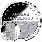 10 евро 2003, Андерс Чюдениус