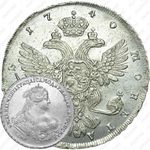1 рубль 1740, СПБ, петербургский тип