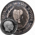 10 франков 1966, Союз, Дисциплина, Работа