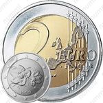 2 евро 1999, M