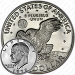 1 доллар 1972, доллар Эйзенхауэра, серебро
