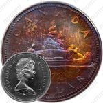 1 доллар 1972, серебро