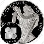 15 евро 2007, Иван Мештрович