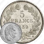5 франков 1839
