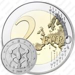 2 евро 2006, Атомиум