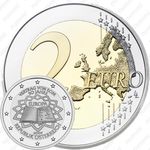 2 евро 2007, 50 лет Римскому договору (Австрия)
