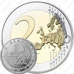 2 евро 2007, регулярный чекан Словении