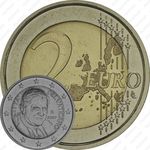 2 евро 2007, регулярный чекан Ватикана (Бенедикт XVI)