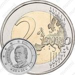 2 евро 2008, М