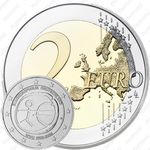 2 евро 2009, 10 лет союзу (Германия)