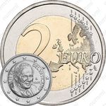 2 евро 2009, регулярный чекан Ватикана (Бенедикт XVI)