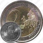 2 евро 2010, Камилло Кавур