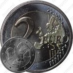 2 евро 2011, Эразм Роттердамский