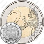 2 евро 2011, регулярный чекан Словакии