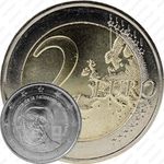 2 евро 2012, аббат Пьер