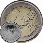 2 евро 2012, Джованни Пасколи
