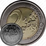 2 евро 2012, семья