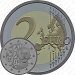 2 евро 2013, Пьер де Кубертен