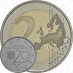 2 евро 2014, Андорра