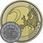 2 евро 2014, Берлинская стена