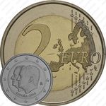 2 евро 2014, Филипп VI