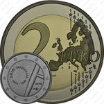 2 евро 2014, Илмари Тапиоваара