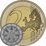2 евро 2014, союза Ионических островов с Грецией