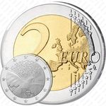 2 евро 2015, 70 лет мира в Европе