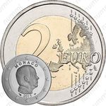 2 евро 2015, регулярный чекан Монако, Prince Albert II (князь Альберт II)
