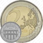 2 евро 2016, акведук в Сеговии