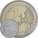 2 евро 2016, Донателло