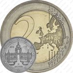 2 евро 2016, Дворец Цвингер