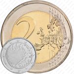 2 евро 2016, Эйно Лейно