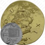 50 евро 2013, Людовик XI
