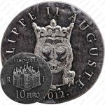 10 евро 2012, Филипп II Август