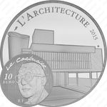 10 евро 2015, Ле Корбюзье