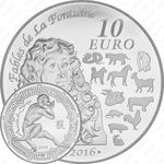 10 евро 2016, год обезьяны