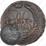 2 копейки 1758, номинал под Св. Георгием, гурт екатеринбургского монетного двора