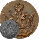 1 копейка 1756, без обозначения монетного двора, гурт сетчатый