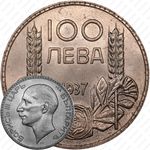 100 левов 1937