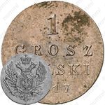 1 грош 1817, IB