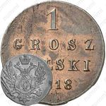 1 грош 1818, IB