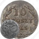 10 грошей 1821, IB