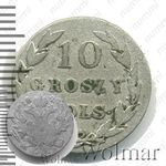 10 грошей 1827, FH