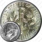10 центов 1963