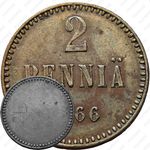 2 пенни 1866
