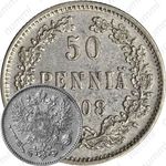 50 пенни 1908, L