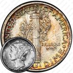 10 центов 1940