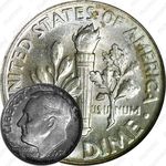 10 центов 1952