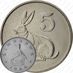 5 центов 1980